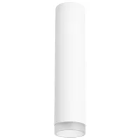 Светильник накладной Rullo R49630 Lightstar белый 1 лампа, основание белое в стиле хай-тек современный круглый