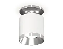 Светильник накладной XS7401101 Ambrella light белый 1 лампа, основание серебряное в стиле модерн хай-тек круглый
