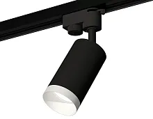 Трековый светильник XT6323060 Ambrella light чёрный для шинопроводов серии Track System