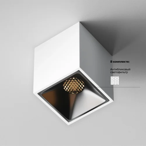 Светильник накладной LED Alfa LED C065CL-8W3K-SQ-WB Maytoni белый на 1 лампу, основание белое в стиле современный хай-тек квадратный фото 10