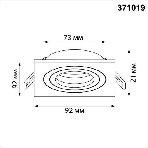 Светильник точечный Morus 371019 Novotech белый на 1 лампу, основание белое в стиле минимализм квадратный фото 2 Светильник точечный Morus 371019 Novotech белый на 1 лампу, основание белое в стиле минимализм квадратный фото 2