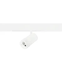 Трековый светильник LED Skyline 220 ST658.596.20 ST-Luce белый для шинопроводов серии Skyline 220 белый