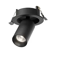 Светильник точечный LED Focus LED C071CL-7W4K-B Maytoni чёрный на 1 лампу, основание чёрное в стиле современный хай-тек трубочки круглый