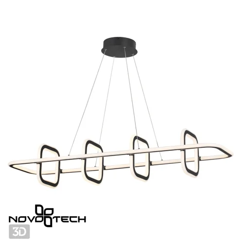 Светильник подвесной LED с пультом Ondo 359185 Novotech чёрный 1 лампа, основание чёрное в стиле хай-тек с пультом фото 8
