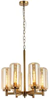 Люстра подвесная Bauers 2149/05/06P Stilfort янтарная на 6 ламп, основание бронзовое в стиле современный 