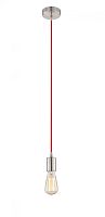 Светильник подвесной лофт NOEL A13 Globo купить в интернет магазине уютный-свет.рф