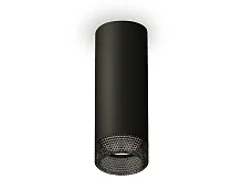 Светильник накладной Techno spot XS6343021 Ambrella light чёрный 1 лампа, основание чёрное в стиле современный круглый
