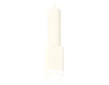 Светильник подвесной Techno spot XP7820002 Ambrella light белый 1 лампа, основание белое в стиле хай-тек модерн 