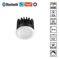 Светодиодный модуль DIMM пульт ДУ/Tuya Smart Life Mod 359826 Novotech Светодиодный модуль LED 10вт