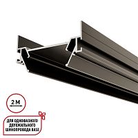 Интрудер (профиль) для встраивания однофазного трека BASE в натяжной потолок 2м Base 135321 Novotech серебряный в стиле минимализм хай-тек современный для светильников серии Base профиль однофазный двухжильный base Интрудер (профиль) для встраивания однофазного трека BASE в натяжной потолок 2м Base 135321 Novotech серебряный в стиле минимализм хай-тек современный для светильников серии Base профиль однофазный двухжильный base