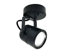 Бра с выключателем Techno spot TA102 Ambrella light чёрный 1 лампа, основание чёрное в стиле современный хай-тек 