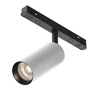 Трековый светильник LED Magnetic track system Exility TR097-2-12W4K-M-BW Maytoni белый для шинопроводов серии Magnetic track system Exility чёрный