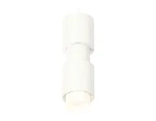 Светильник подвесной Techno spot XP7722032 Ambrella light белый 1 лампа, основание белое в стиле хай-тек модерн 
