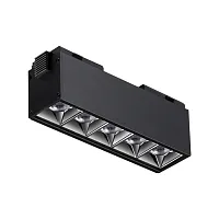 Трековый светильник LED для низковольтного шинопровода Kit 358523 Novotech чёрный для шинопроводов серии Kit