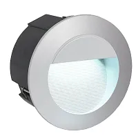 Встраиваемый светильник LED ZIMBA-LED 95233 Eglo уличный IP65 серебряный серый 1 лампа, плафон серебряный в стиле современный LED