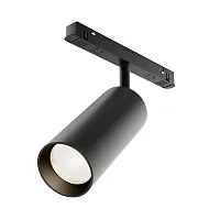 Трековый светильник Focus Led Exility 2700-6000K 20Вт 36° Dim Smart Zigbee TR032-4-20WTW-M-DSZ-B Maytoni чёрный для шинопроводов серии Magnetic track system Exility чёрный