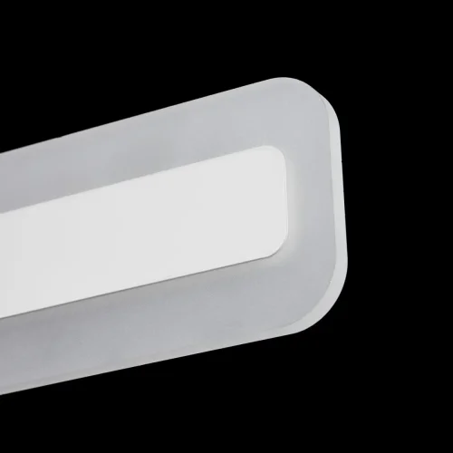 Бра LED Тринити CL238590 Citilux белый на 1 лампа, основание белое в стиле современный хай-тек  фото 7