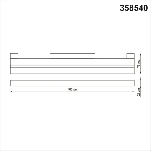 Трековый светильник для низковольтного шинопровода LED Flum 358540 Novotech белый для шинопроводов серии Flum белый фото 2