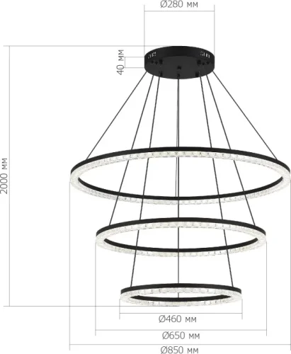 Светильник подвесной LED Euclidics SL1018.403.03 ST-Luce прозрачный на 1 лампу, основание чёрное в стиле хай-тек кольца фото 3