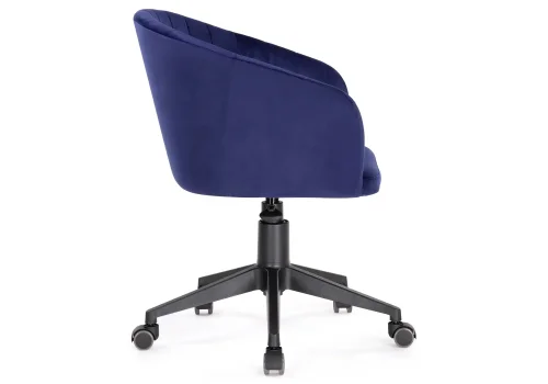 Компьютерное кресло Тибо темно-синий 464221 Woodville, синий/велюр, ножки/пластик/чёрный, размеры - *900***600*600 фото 3