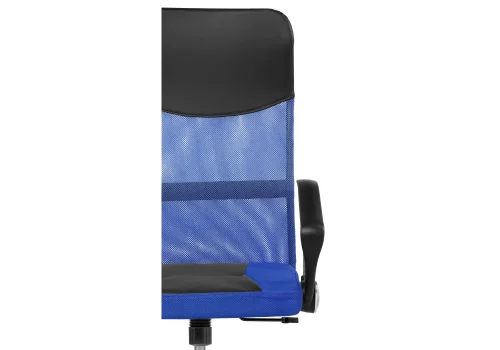 Компьютерное кресло Arano 1 dark blue 15794 Woodville, синий/сетка искусственная кожа, ножки/металл/хром, размеры - *1190***660*600 фото 7
