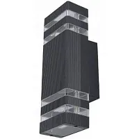 Настенный светильник уличный Rio 4424-NW Nowodvorski уличный IP54 чёрный на 2 лампы, плафон прозрачный в стиле современный E27