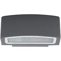 Настенный светильник Brick 3408-NW Nowodvorski уличный IP65 серый 1 лампа, плафон прозрачный в стиле современный E27