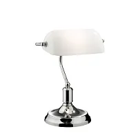 Настольная лампа LAWYER TL1 CROMO Ideal Lux белая 1 лампа, основание хром металл в стиле классический 