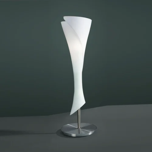 Настольная лампа ZACK 0774 Mantra Испания белая 1 лампа, основание хром металл в стиле минимализм современный  фото 5