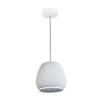 Светильник подвесной LED Firefly 1808/33 SP-80 Divinare белый на 1 лампу, основание белое в стиле современный восточный 