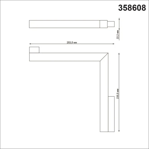 Трековый светильник для низковольтного шинопровода LED Flum 358608 Novotech чёрный для шинопроводов серии Flum чёрный фото 2