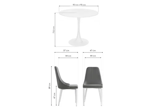 Обеденная группа Телма green / black 528369 Woodville на 1 , основание в стиле современный фото 7 Обеденная группа Телма green / black 528369 Woodville на 1 , основание в стиле современный фото 7