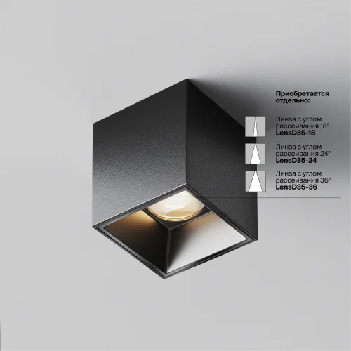 Светильник накладной LED Alfa LED C064CL-5W3K-SQ-B Maytoni чёрный на 1 лампу, основание чёрное в стиле современный хай-тек квадратный фото 5