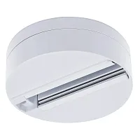 A510133 Шинопровод (трек) одноместный Белый Arte Lamp белый в стиле модерн для светильников серии Track Accessories шинопровод однофазный