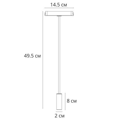 Трековый светильник LED Rapid A6162PL-1WH Arte Lamp белый для шинопроводов серии Rapid белый фото 2