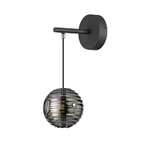 Бра LED Troni 5041/12WL Odeon Light чёрный серый 1 лампа, основание чёрное в стиле современный шар