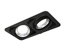 Светильник точечный Techno Spot XC XC7664002 Ambrella light чёрный 2 лампы, основание чёрное в стиле современный хай-тек 