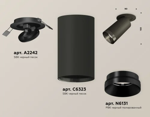 Светильник точечный XM6323201 Ambrella light чёрный 1 лампа, основание чёрное в стиле хай-тек  фото 2