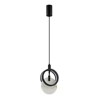 Светильник подвесной LED Mercury 5422/17L Odeon Light белый на 1 лампу, основание чёрное в стиле современный хай-тек 