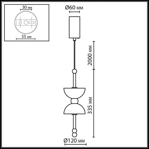 Светильник подвесной LED Feliz 6685/7L Odeon Light белый на 1 лампу, основание белое в стиле хай-тек фото 2