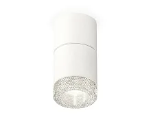 Светильник накладной Techno spot XS7401162 Ambrella light белый на 1 лампу, основание белое в стиле хай-тек современный круглый