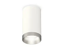Светильник накладной Techno spot XS6322023 Ambrella light белый 1 лампа, основание белое в стиле современный круглый