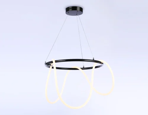 Светильник подвесной LED с пультом FL10501 Ambrella light белый 1 лампа, основание чёрное в стиле современный хай-тек с пультом фото 3