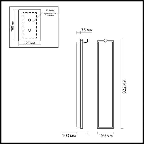 Бра LED Stoflake 5078/35WL Odeon Light разноцветный бежевый серый на 1 лампу, основание чёрное в стиле современный панно фото 2
