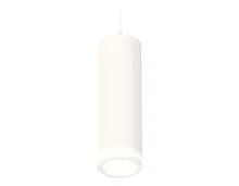Светильник подвесной Techno spot XP7455002 Ambrella light белый 1 лампа, основание белое в стиле современный хай-тек 