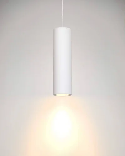 Светильник подвесной GIPSY 35400/25/31 Lucide белый 1 лампа, основание белое в стиле современный трубочки фото 2