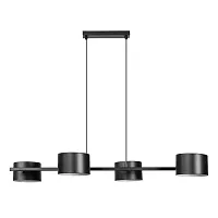 Светильник подвесной Sebastian A7051SP-4BK Arte Lamp чёрный на 4 лампы, основание чёрное в стиле скандинавский современный 