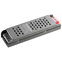 Выносной драйвер Easy 359455 Novotech серый в стиле хай-тек для светильников серии Easy easy - текстильная