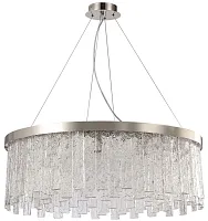 Люстра подвесная Frostyle 2155/11/12P Stilfort прозрачная на 12 ламп, основание никель в стиле современный 