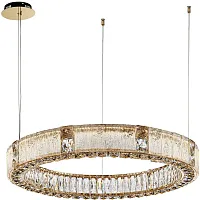 Люстра подвесная LED Templum 4204-8P Favourite бежевая янтарная на 1 лампа, основание матовое золото в стиле классический кольца